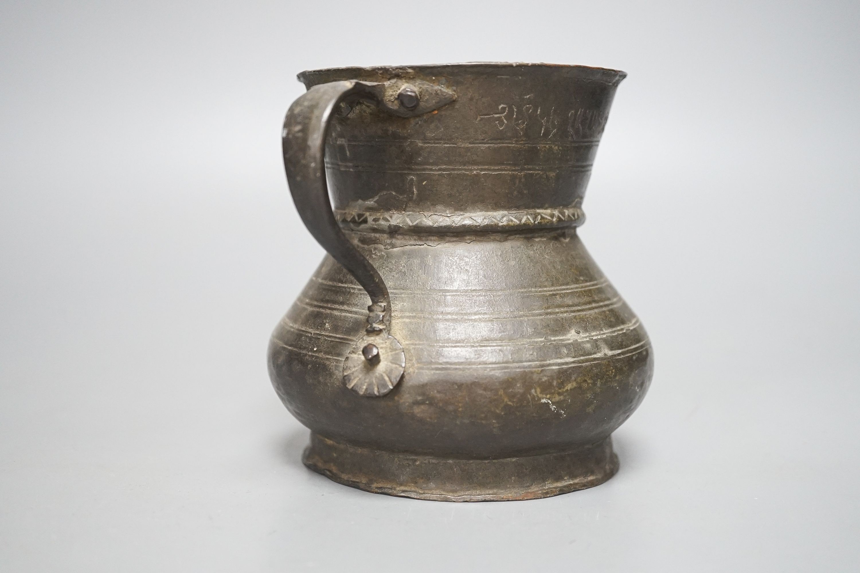 A Greek Orthodox Church ecclesiastical cup, inscribed 1770 12cm